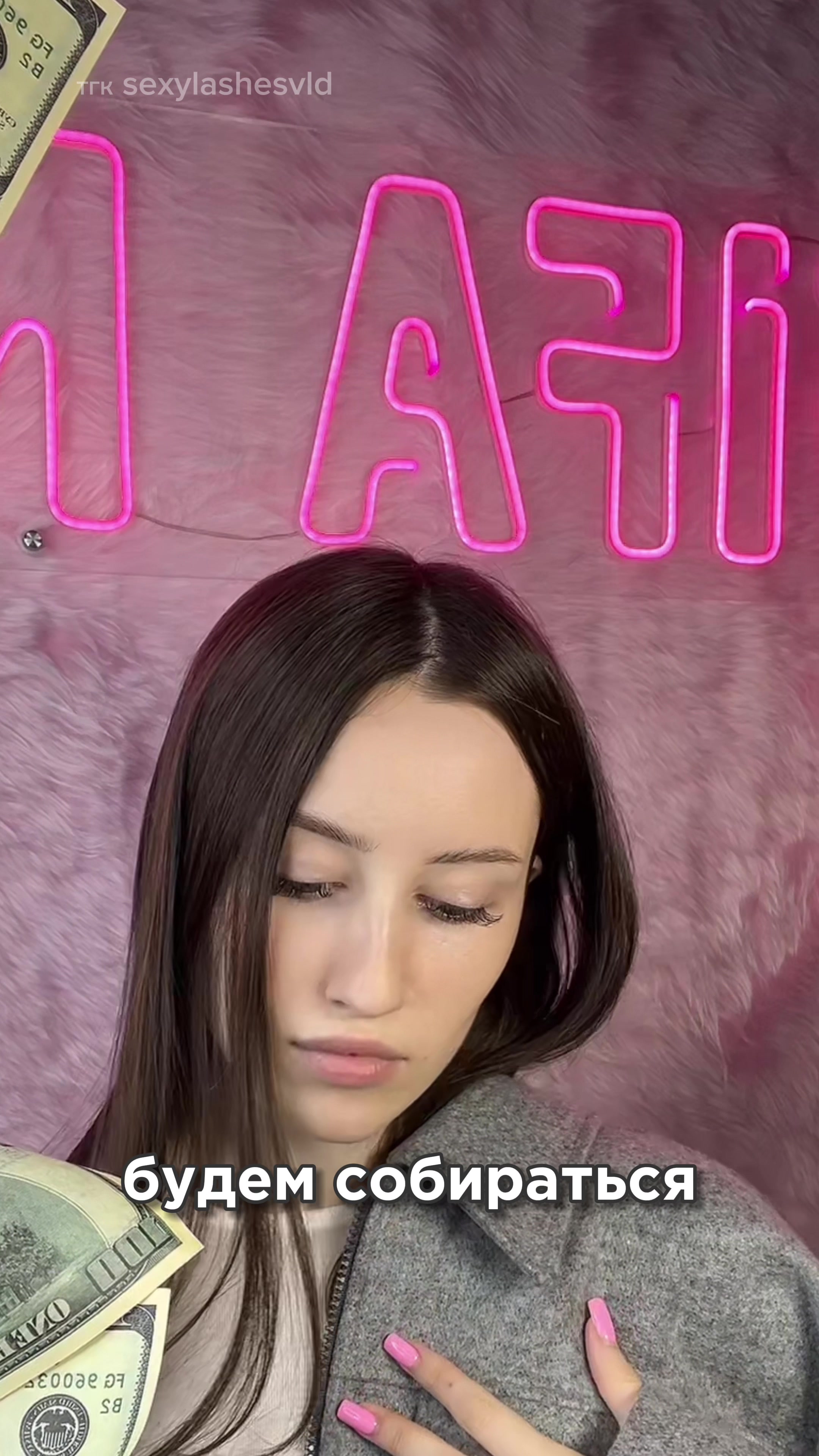 @sexylashesvld