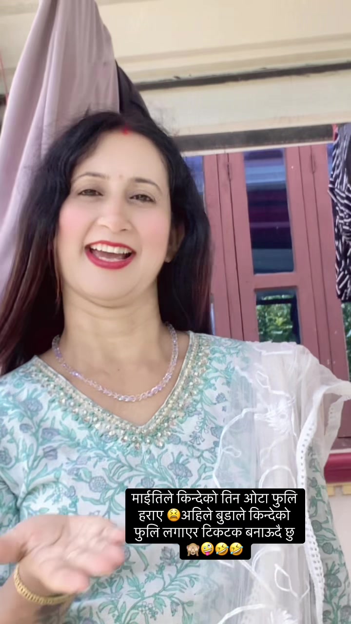 @Sarmila Bhattrai