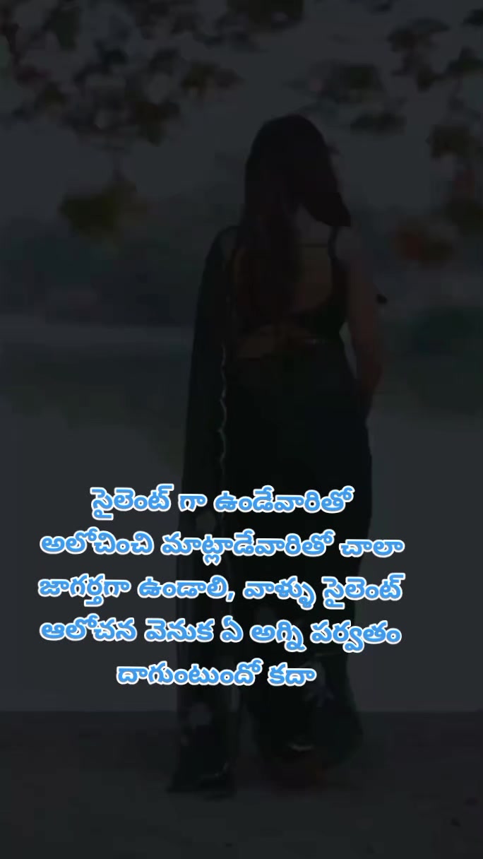 @dhandalaswami