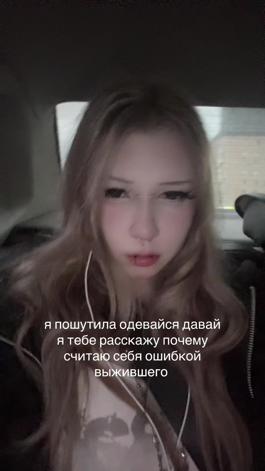 @лола <33