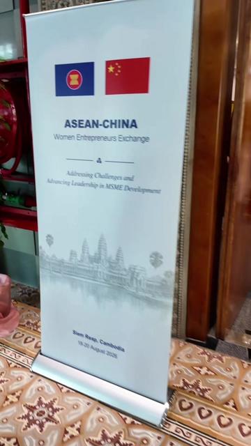 @Chit Aein Thu Official