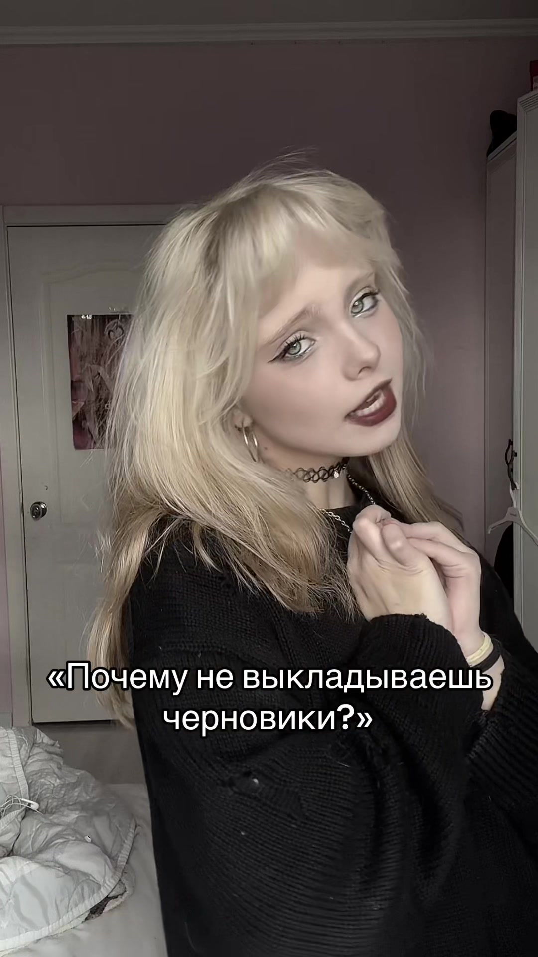 @Тгк: Шарлотта земляничка🍓
