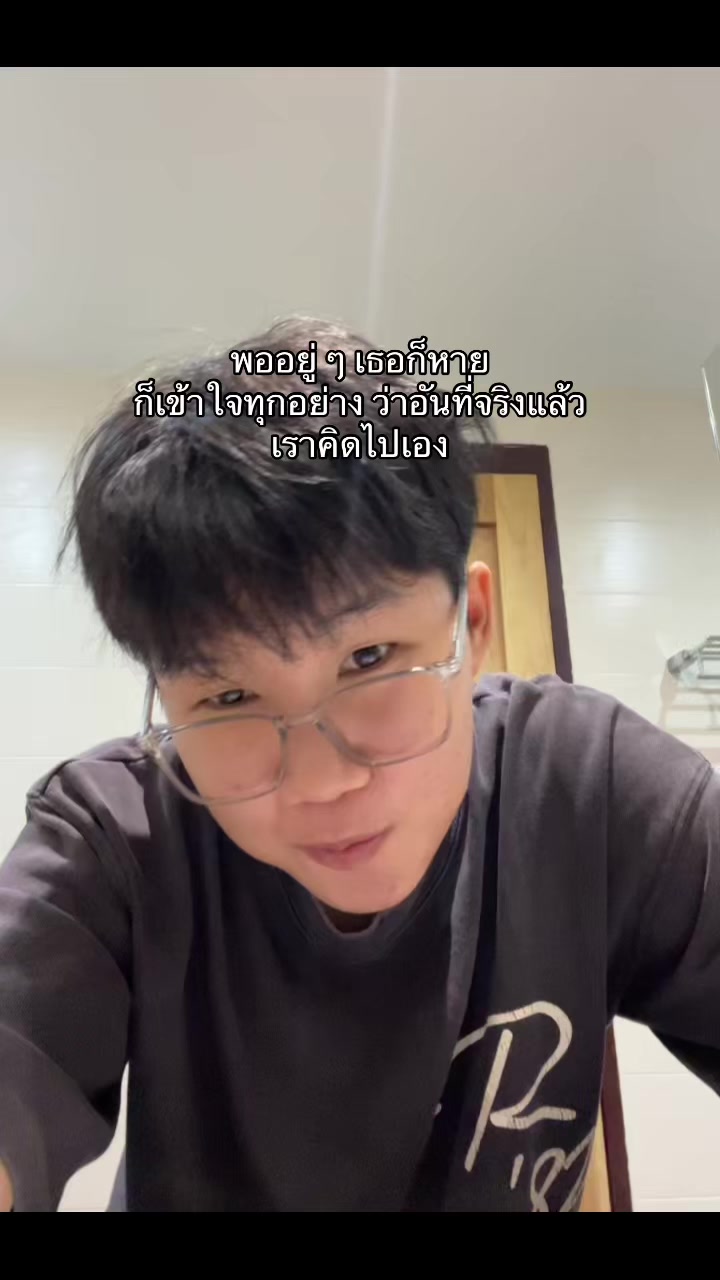 @ยิบเก้า