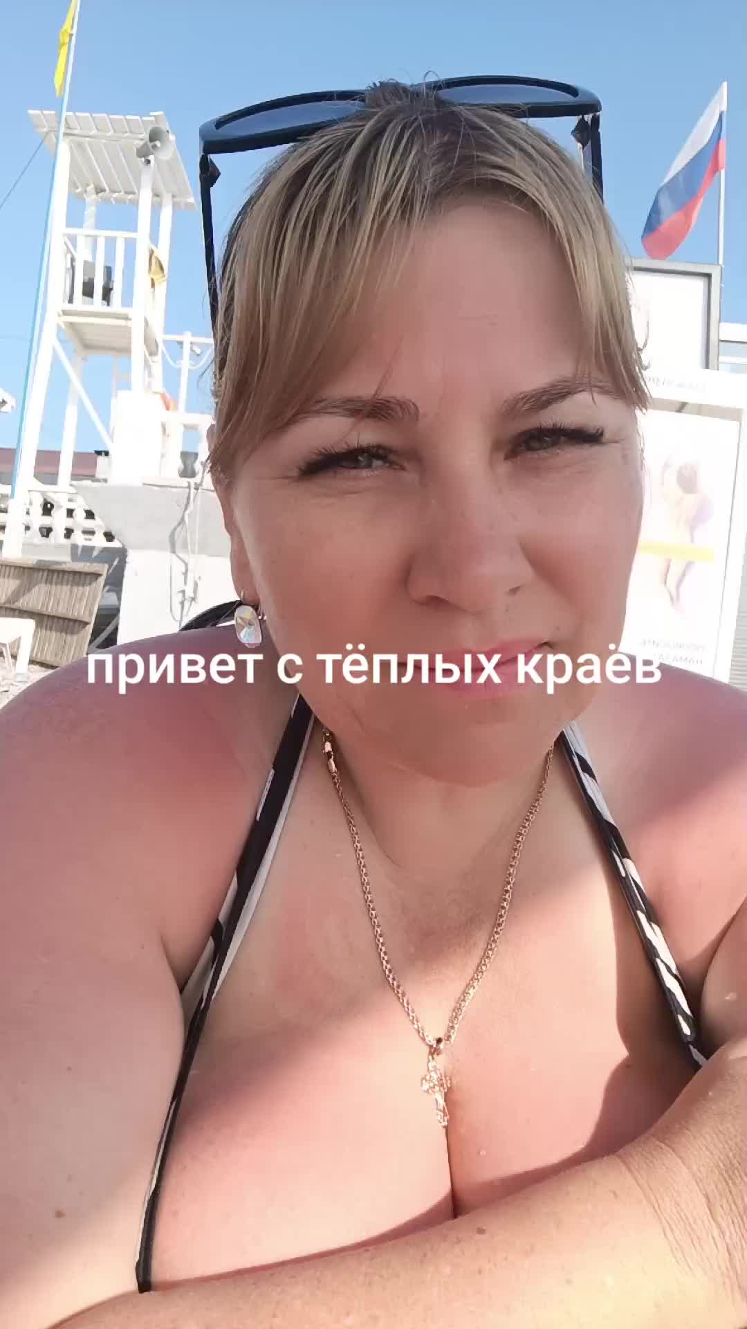 @🔥🔥Ю🔥л🔥е🔥к 🔥🔥