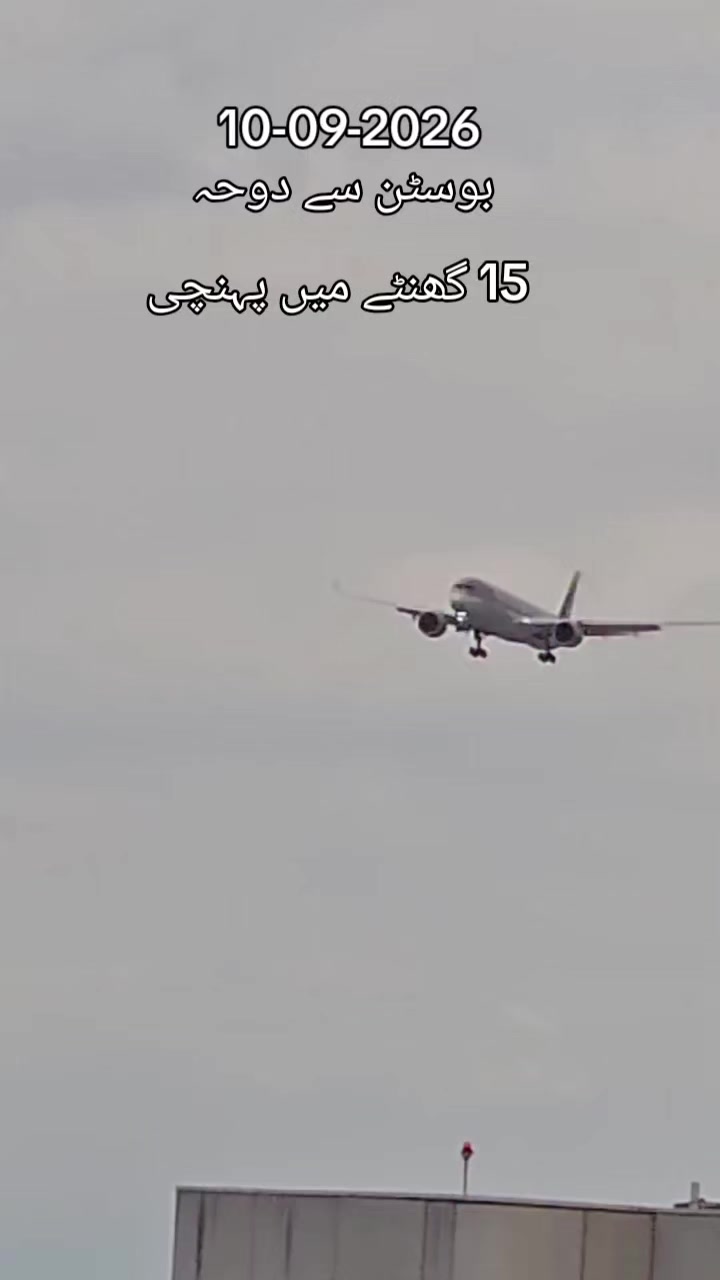 @Captain Rabia khattak