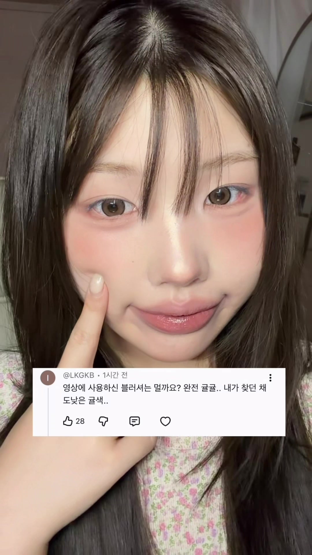 @이노마nomma