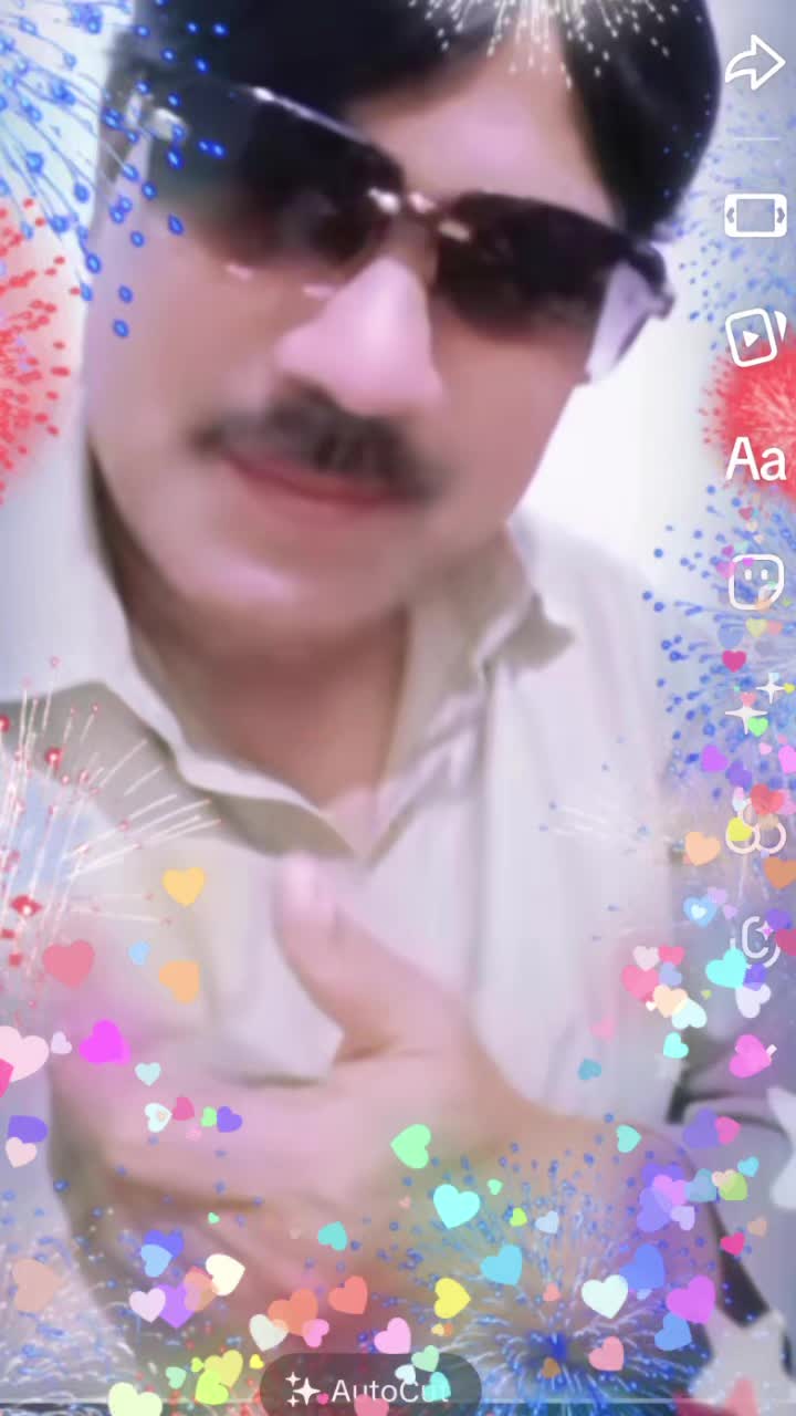 @International One Group Prince