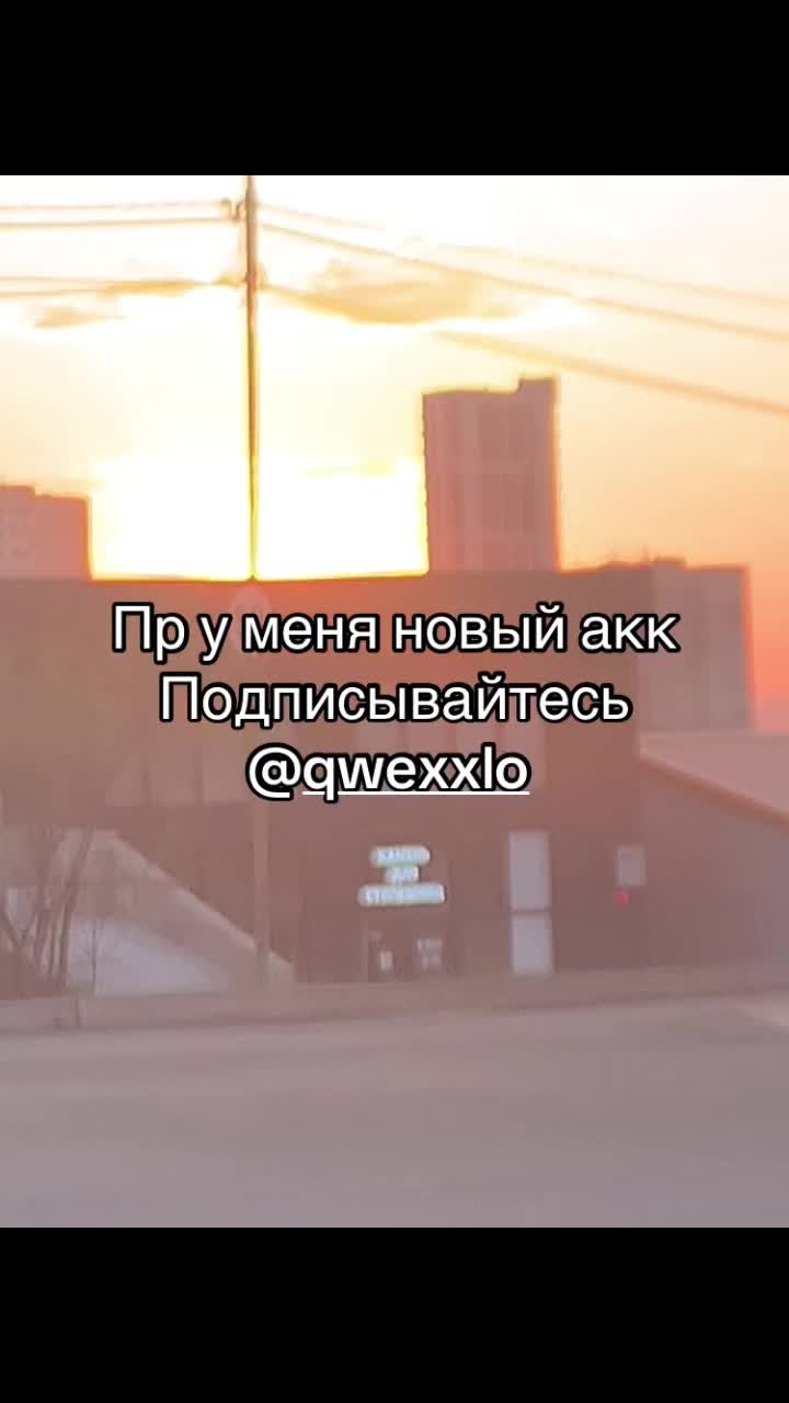 @qwexxlo
