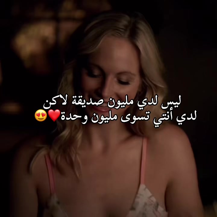 @لوسينار 😌🌕✨
