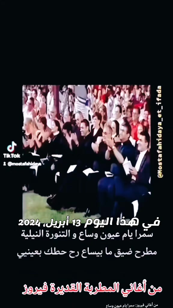 @مصطفى فيلسوف🏺