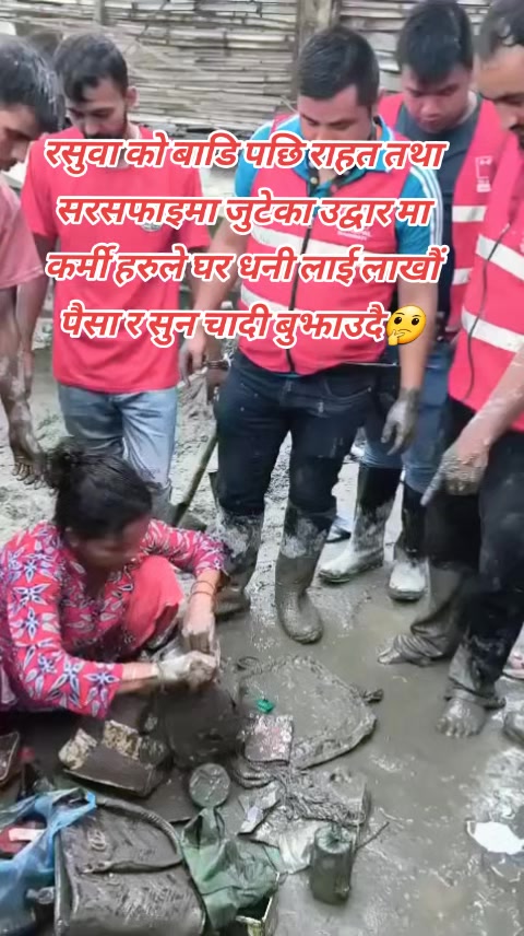 @Sita karki