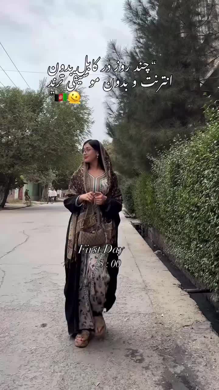@They say Mehromah🌝