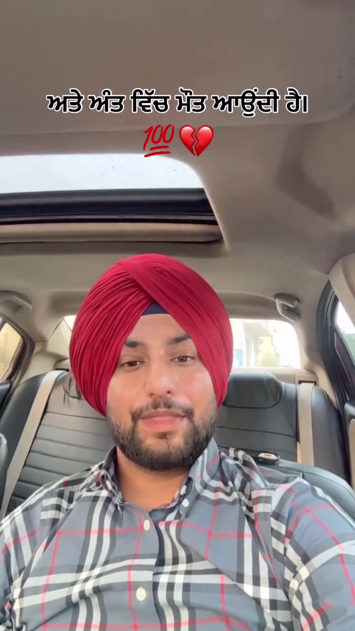 @☬ ਮੁੰਡਾ ਸਰਦਾਰਾਂ ਦਾ ☬🚩