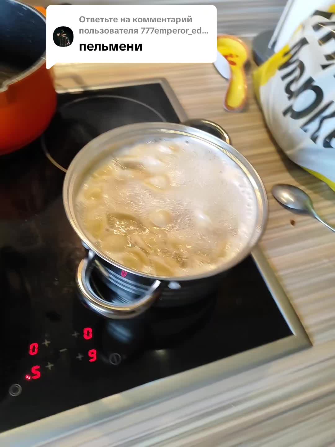 @Mr.Кондиционер