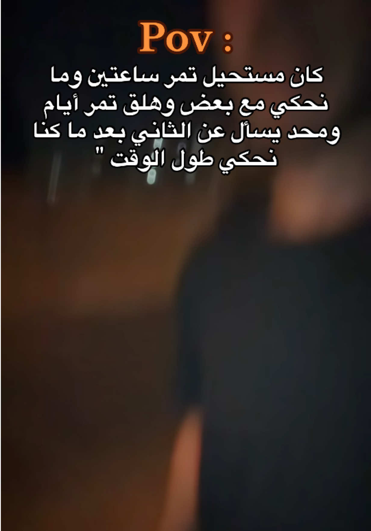 @أمجد / Emced