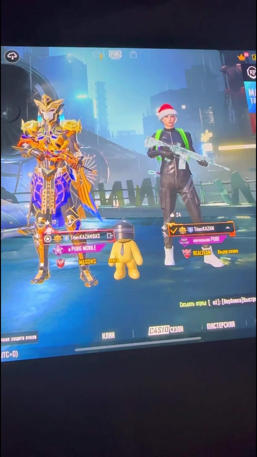 @KAZANBAS PUBG MOBILE