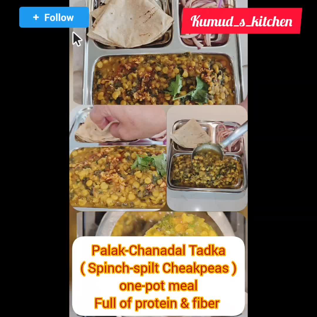 @Kumud's Kitchen