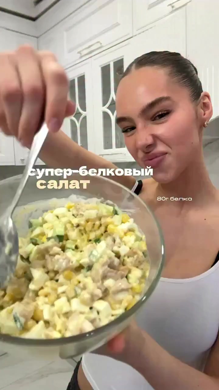 @netatosha