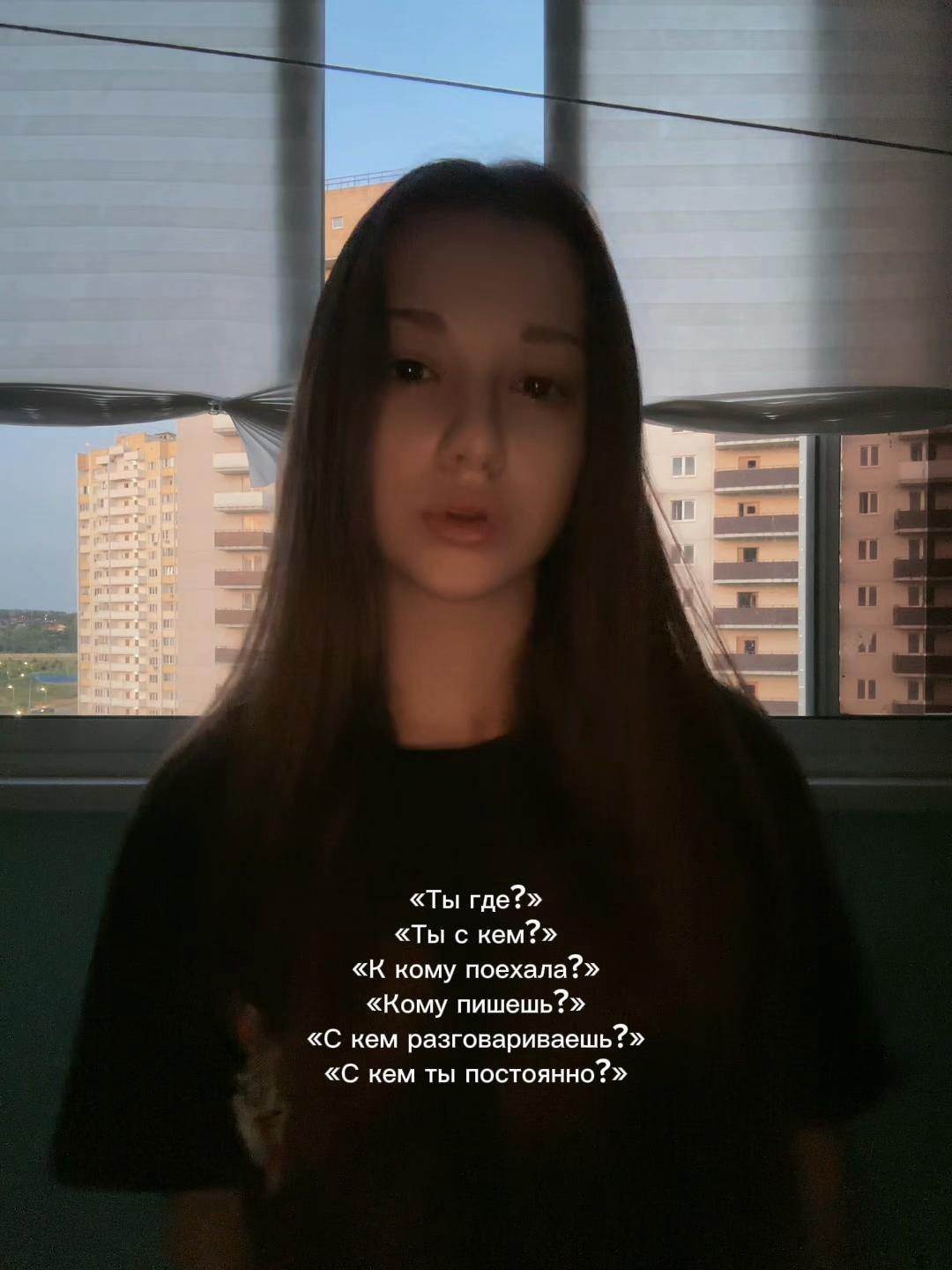 @𐙚baanvl