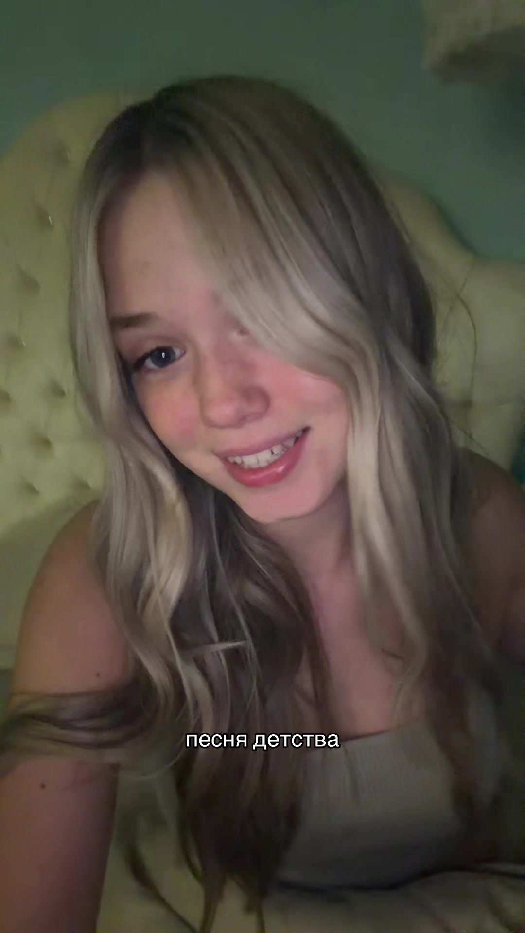 @annet_shapoval13