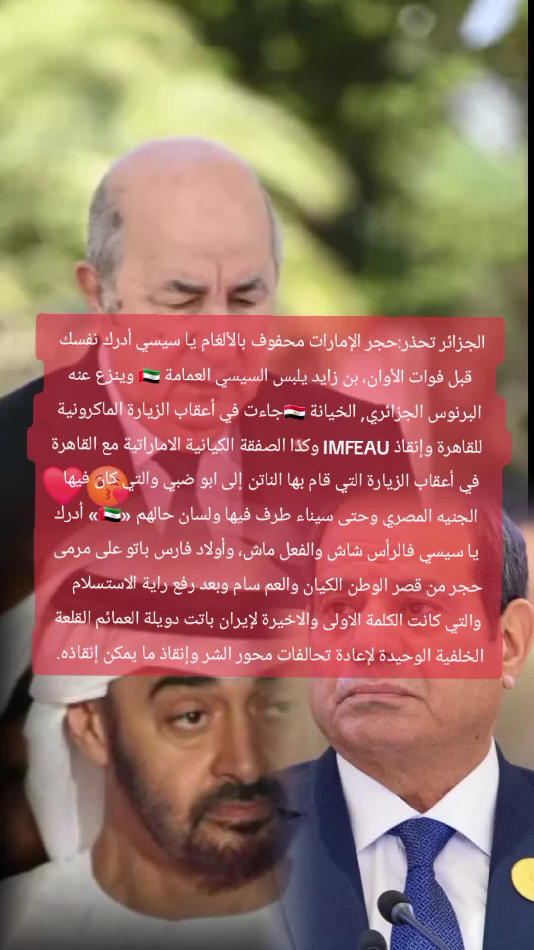 @المهندس
