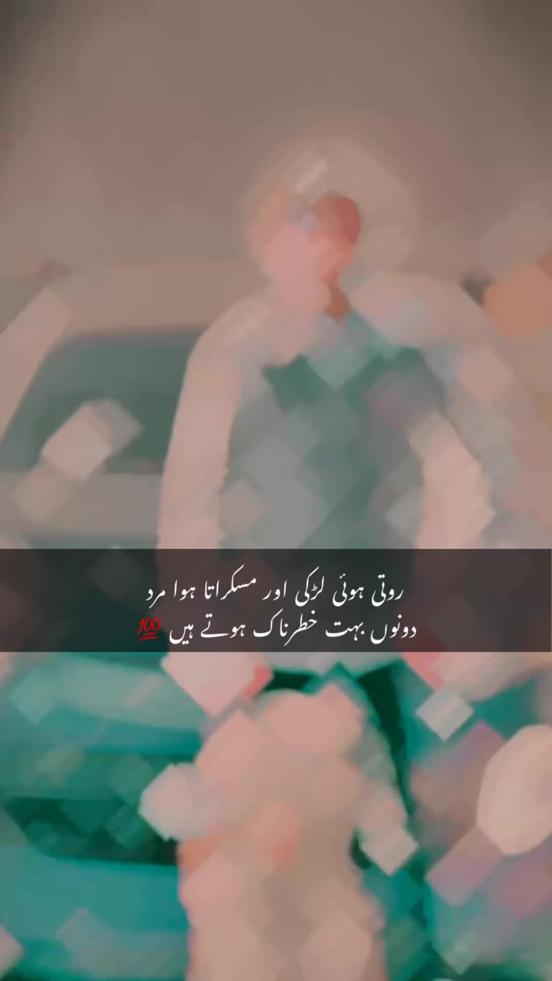 @WISAM_KHAN 🎭