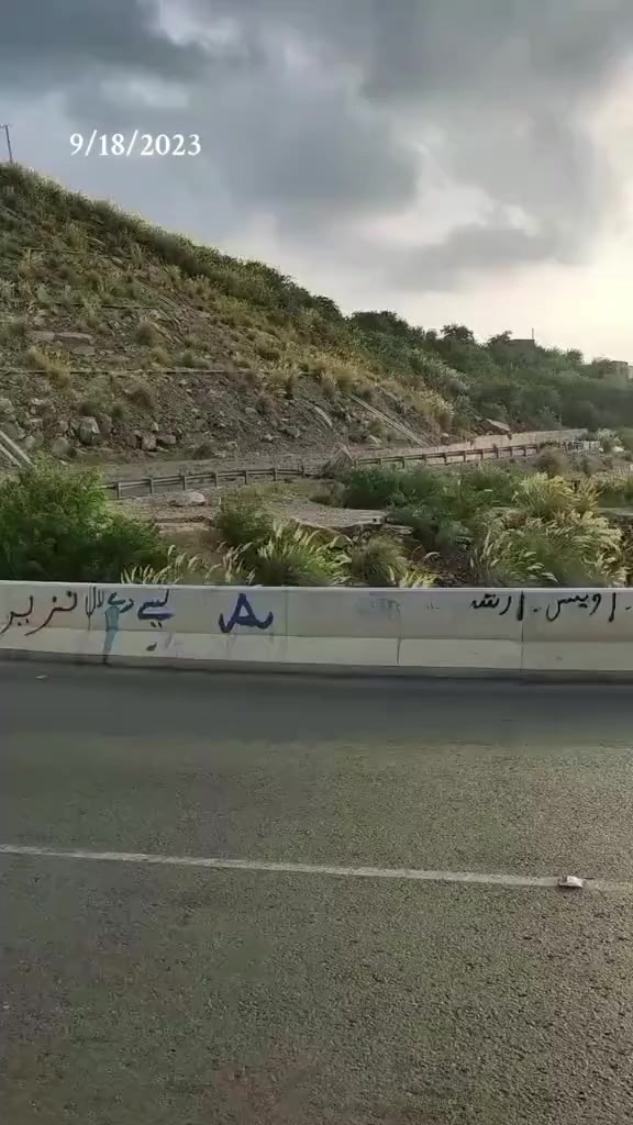 @لاغرض🙂