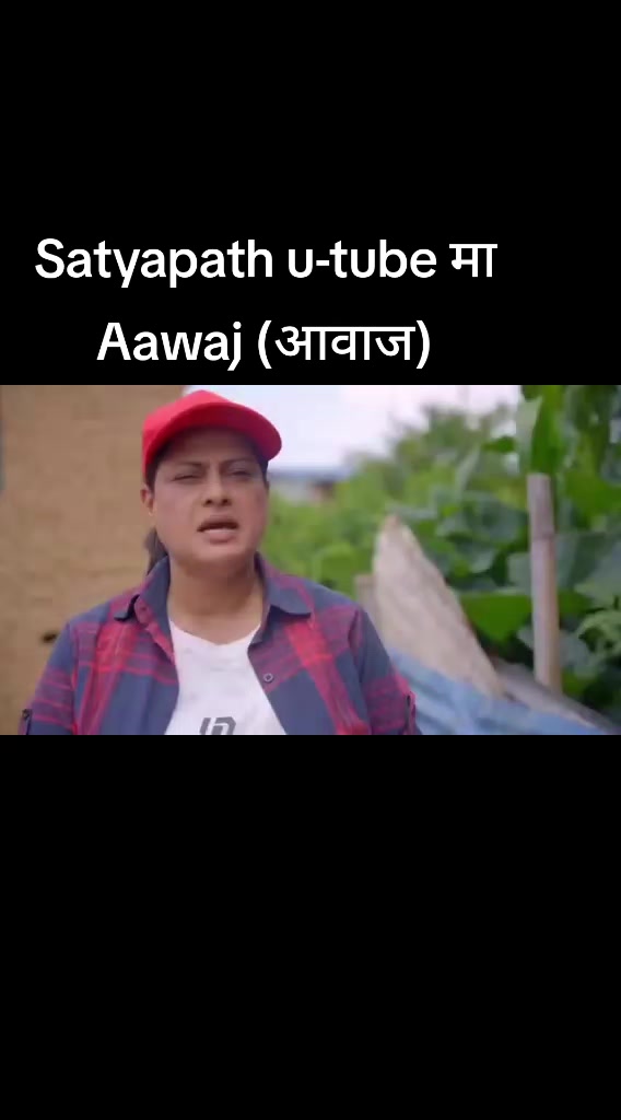 @SATYAPATH U-tube channel