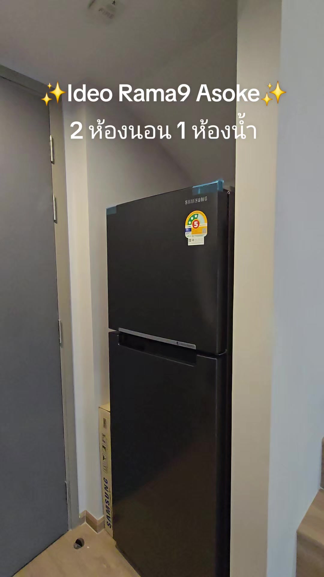 @condo.rama9