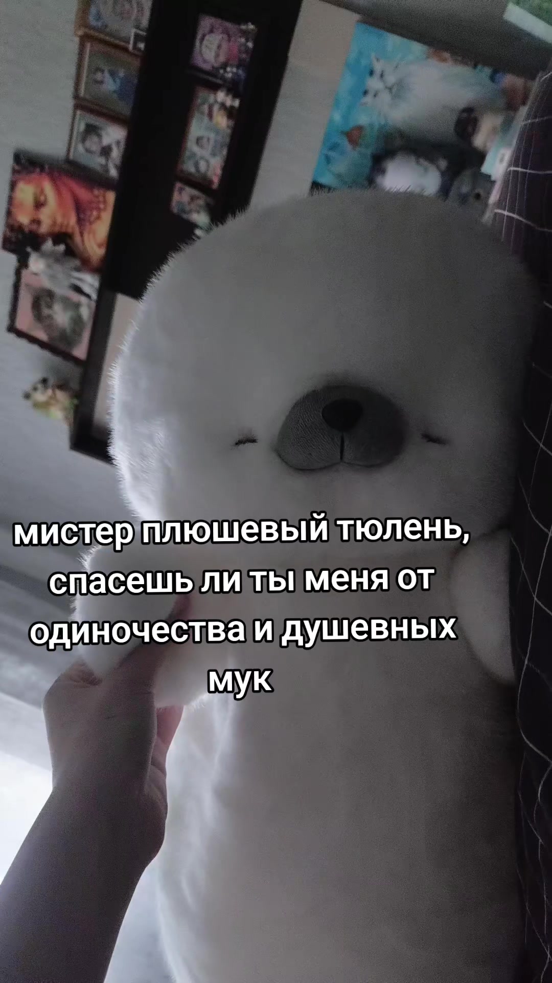 @опездол гелюндиевич