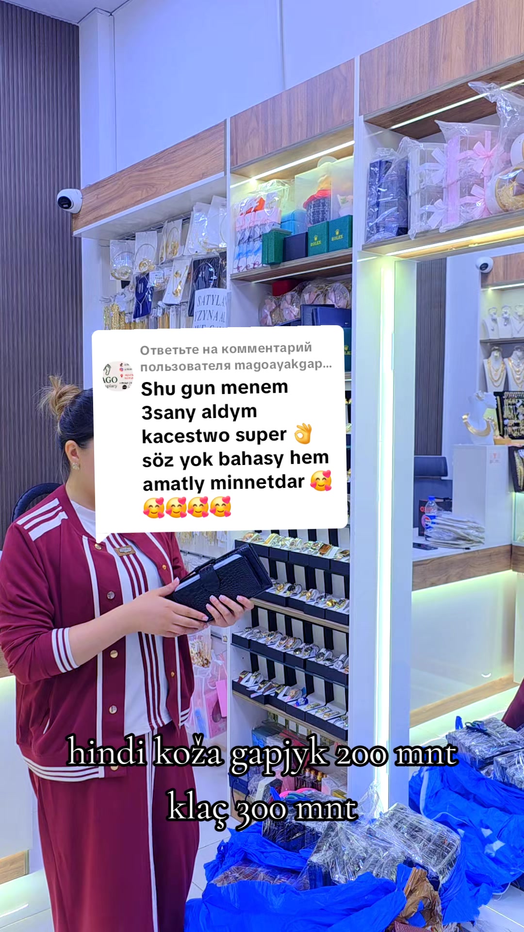 @bossangifts
