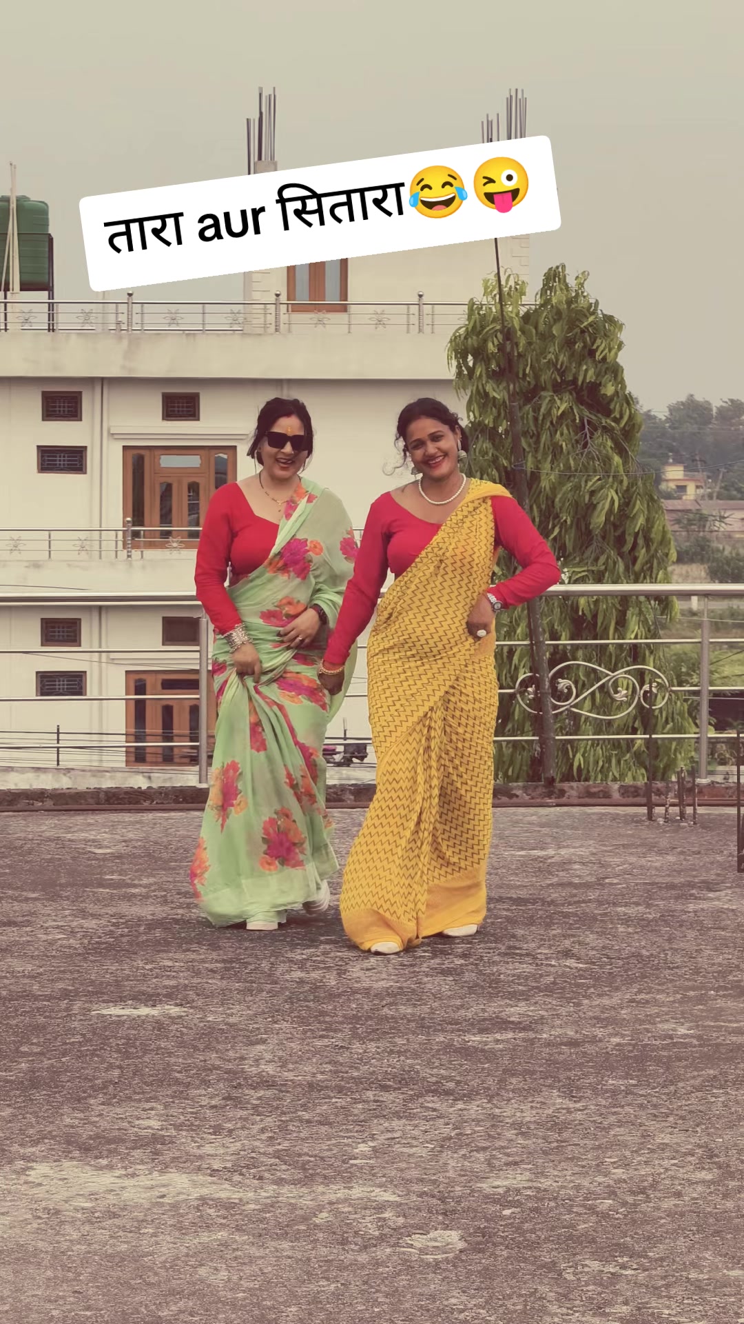 @Roshani Bhatt