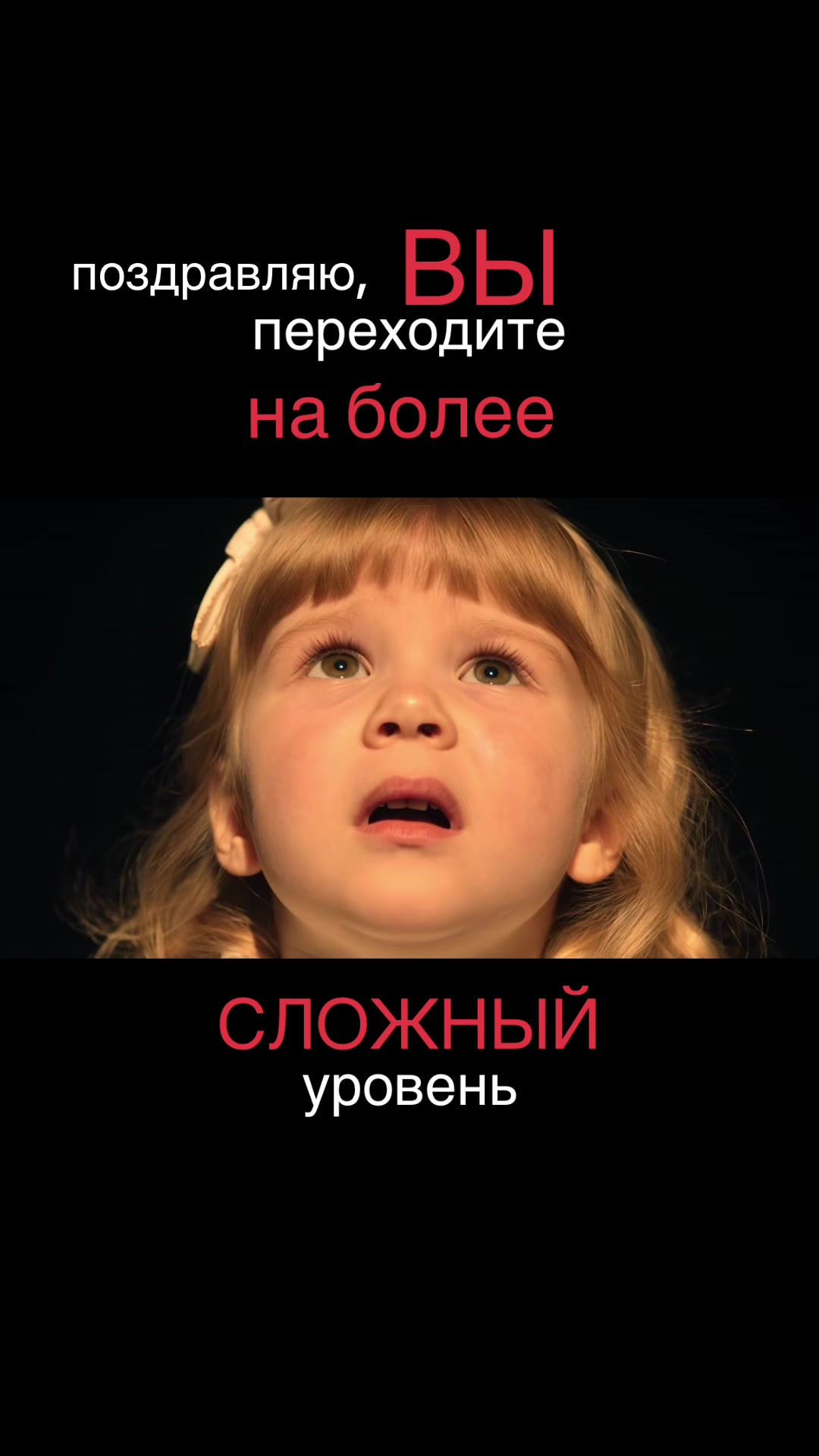@⚡️Вау Вероника