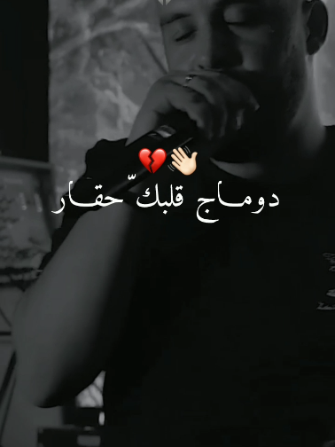 @⚜️ Hassni_ ⚜️
