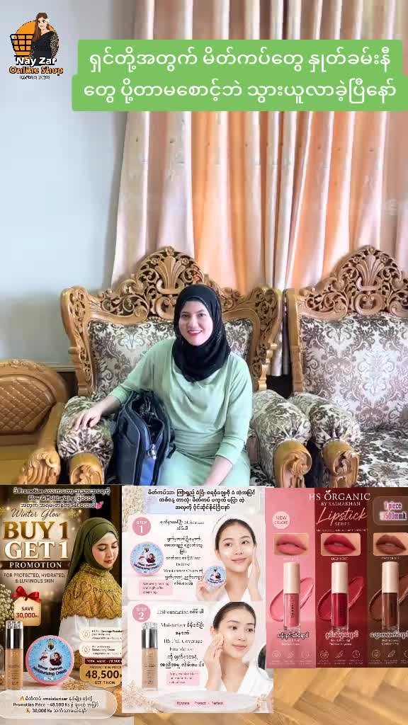 @nayzarhtun686