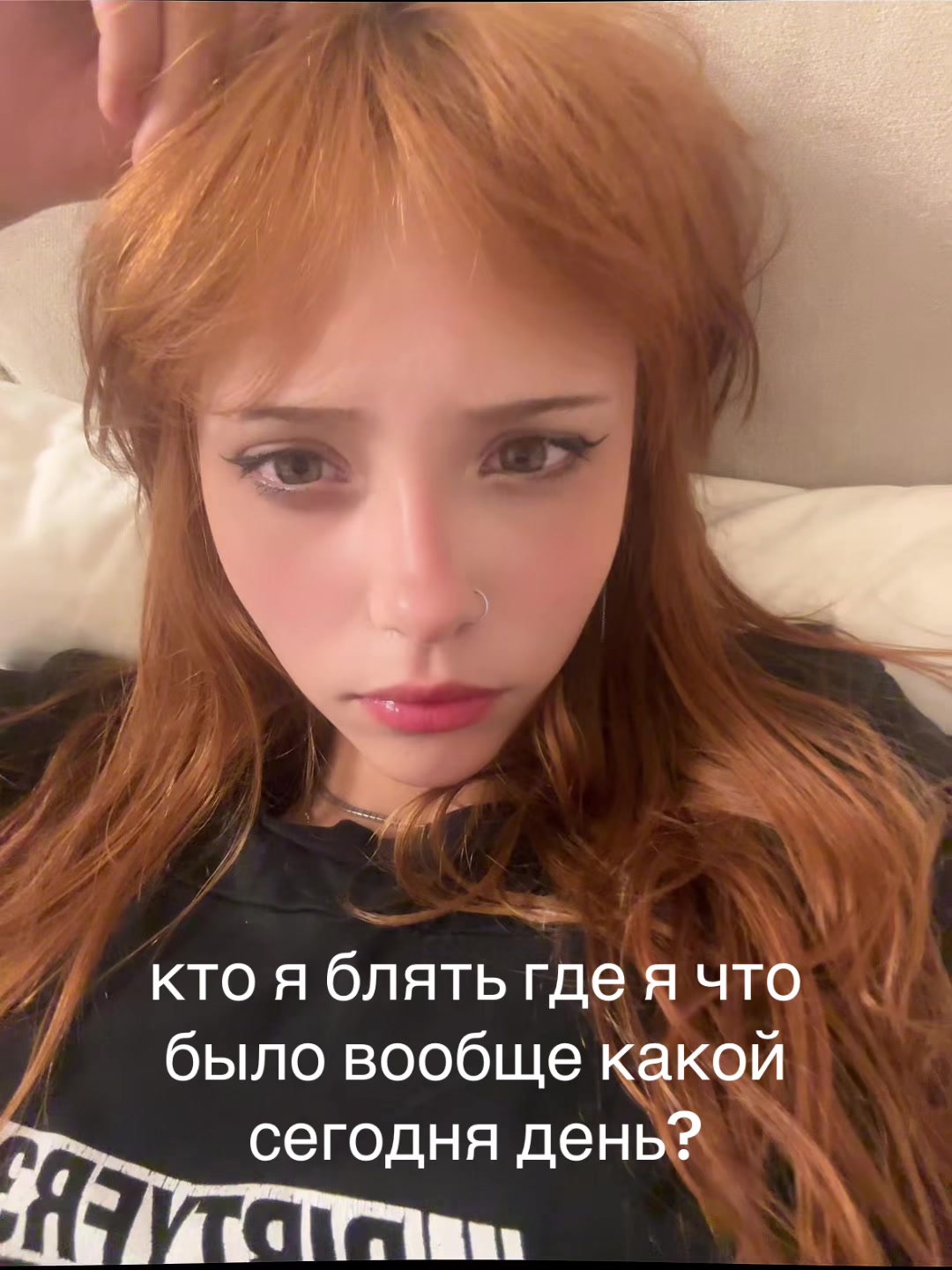@lisa свинья ᛉ