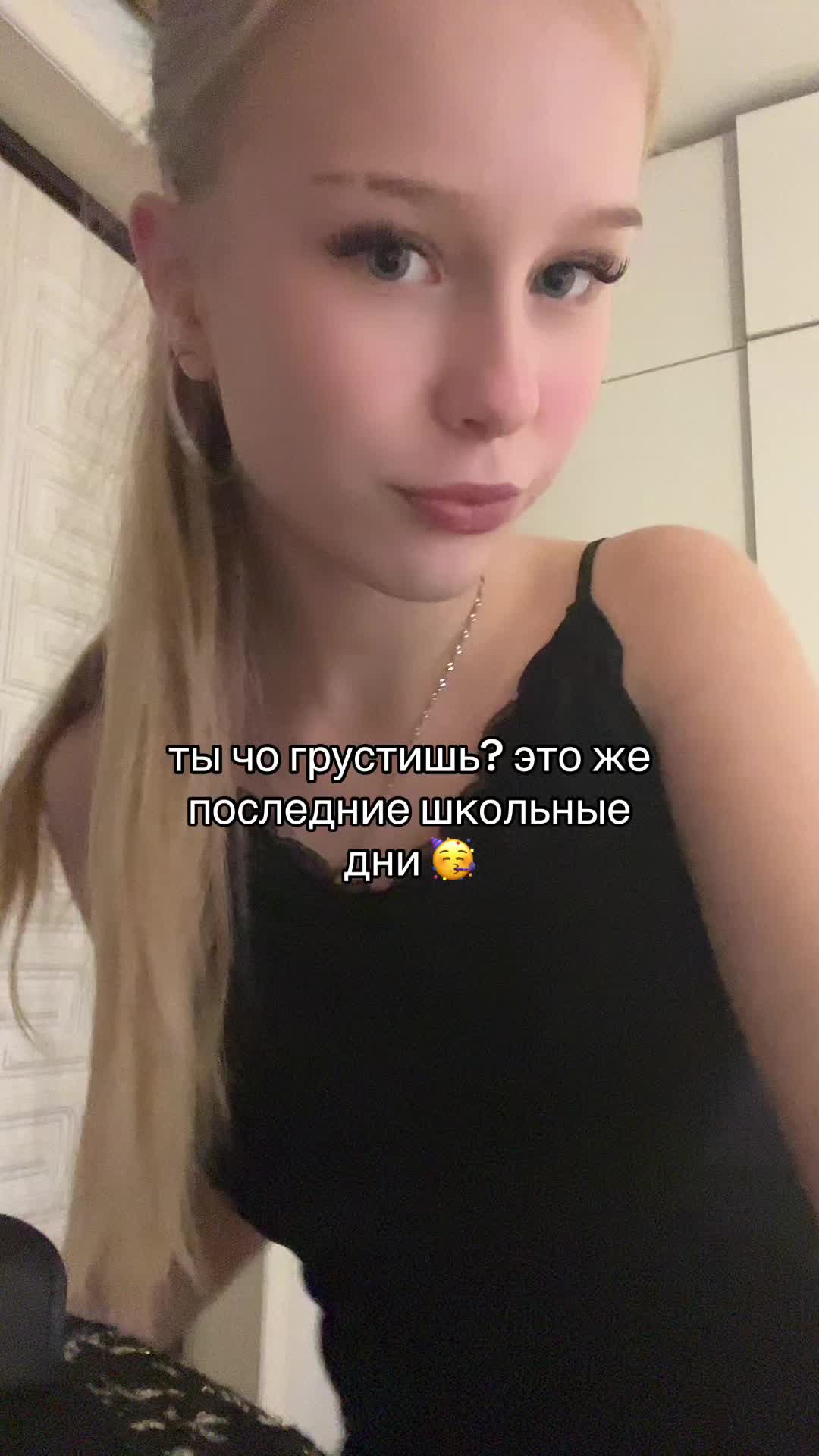@тгк: daritkkis