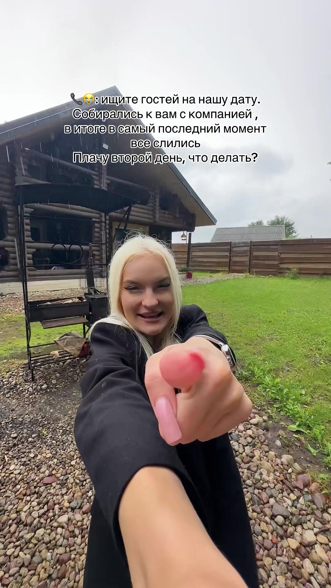 @ДОМА КЛЕВЕР. Отдых в Беларуси.