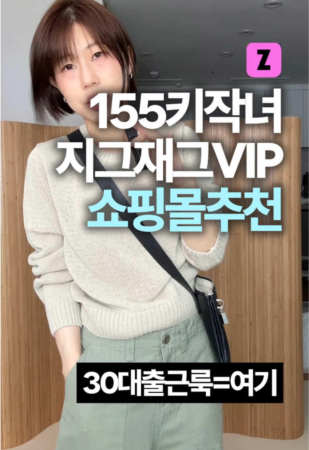 @김오디너리 kimordinary