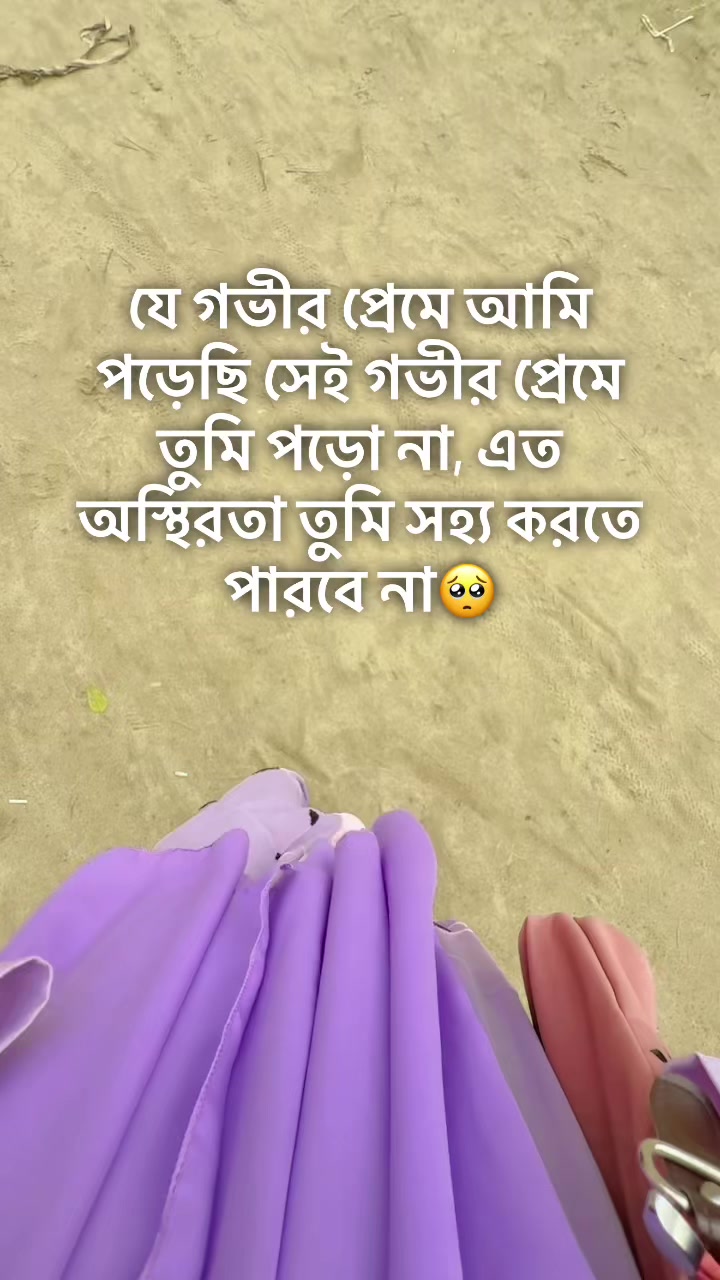@نبا سلطانة 🌼