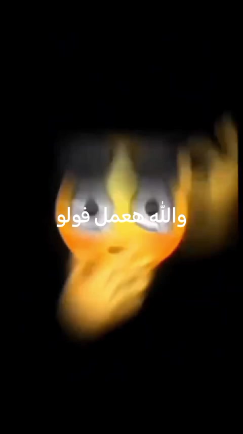 @💃💃💃الروقان 🕺💃💃💃