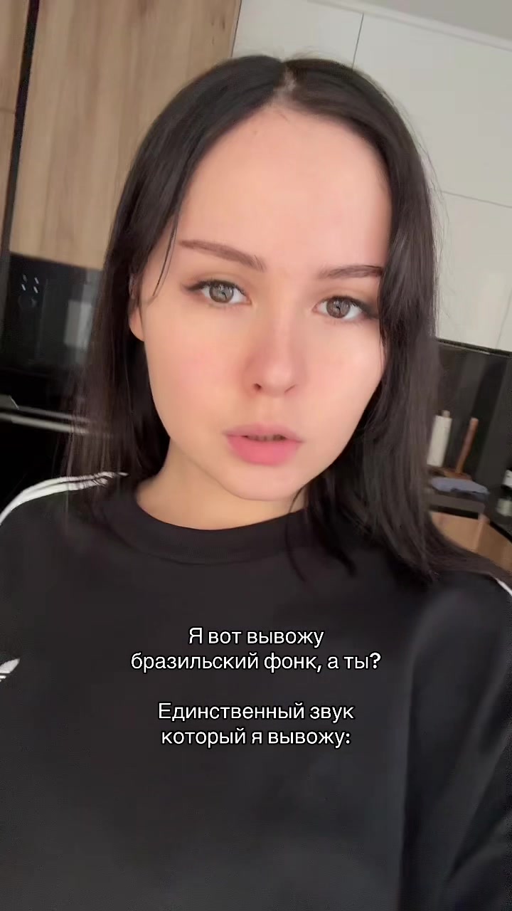 @тгк: руся пуся