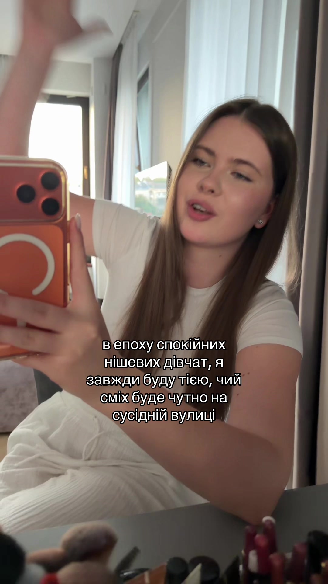 @Dasha Rostun