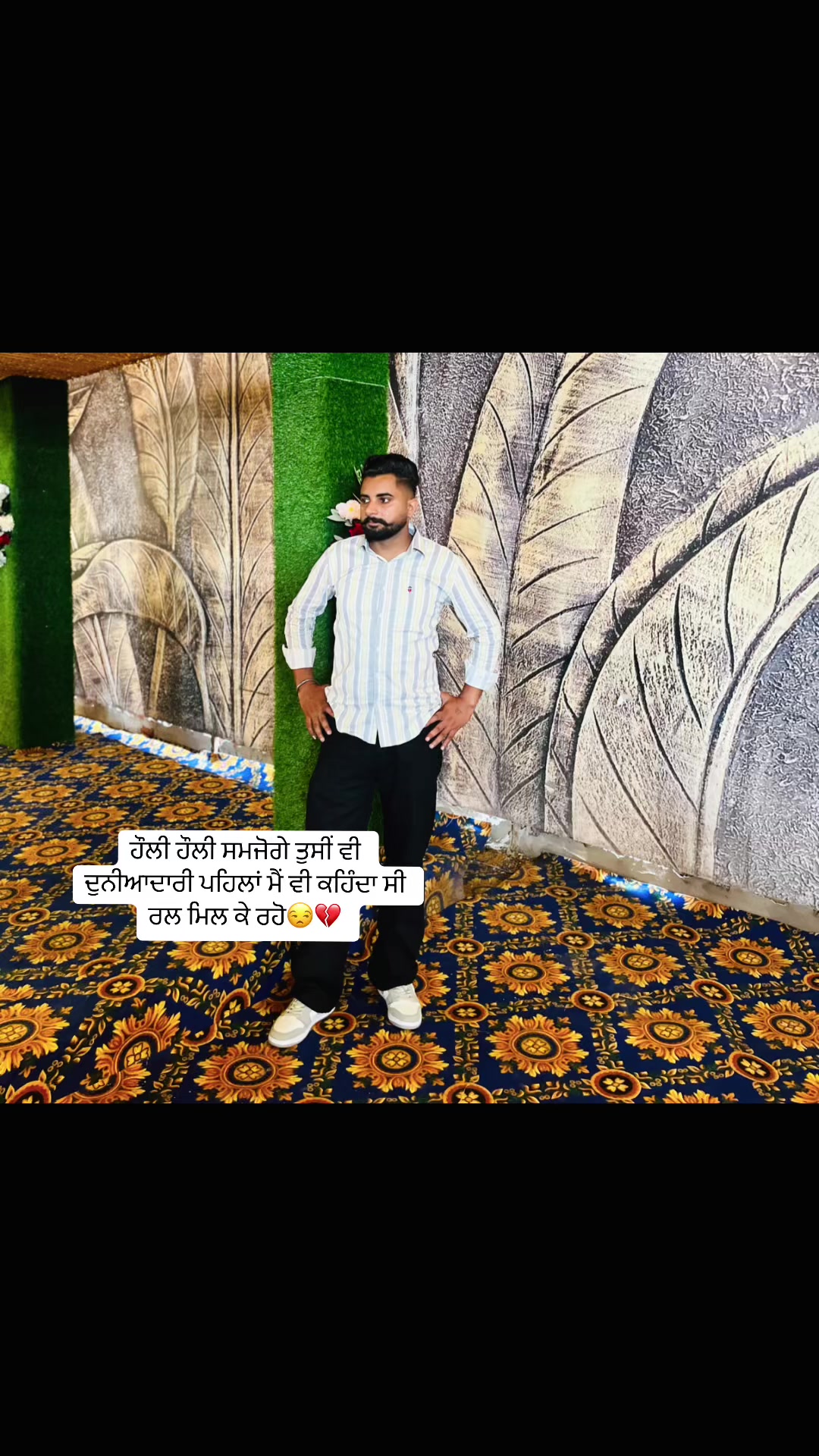 @S for saini