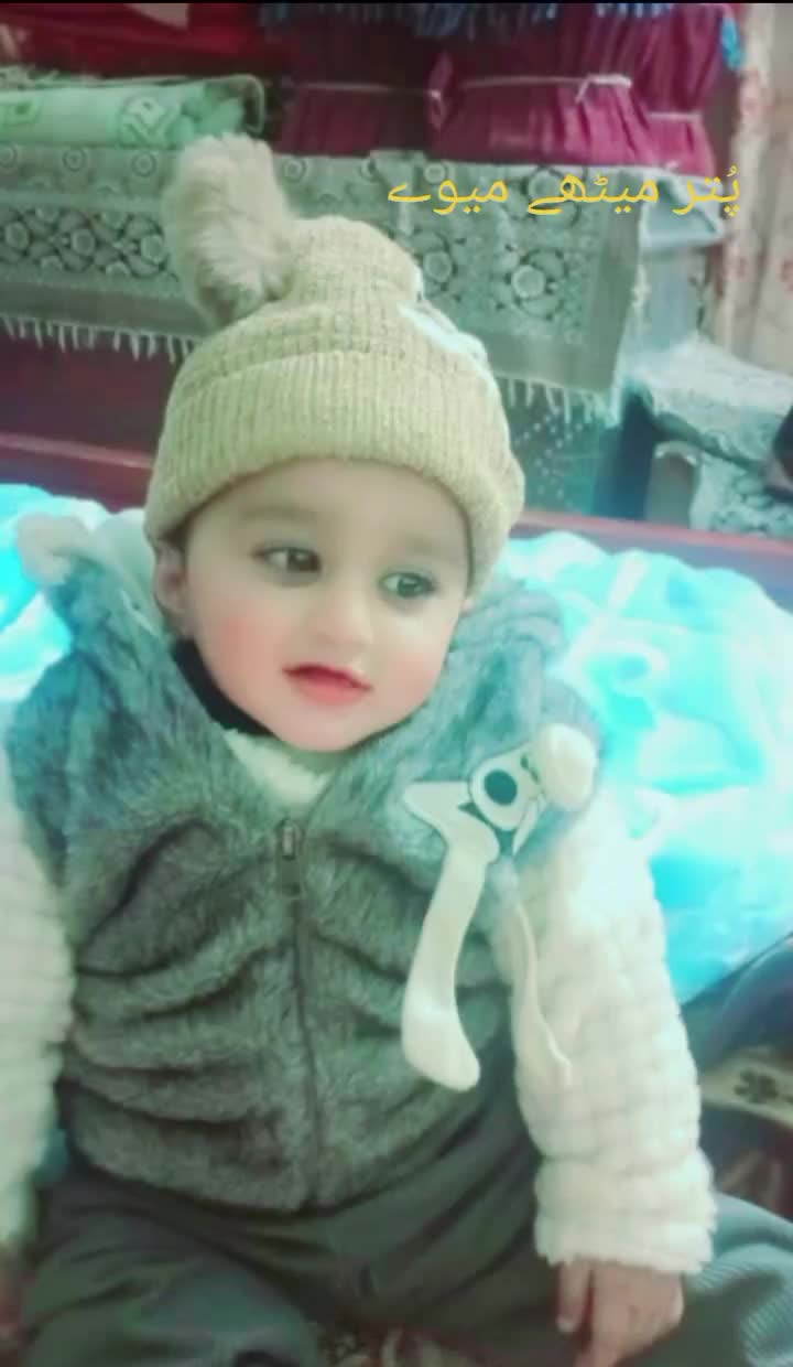 @ارباب گجر