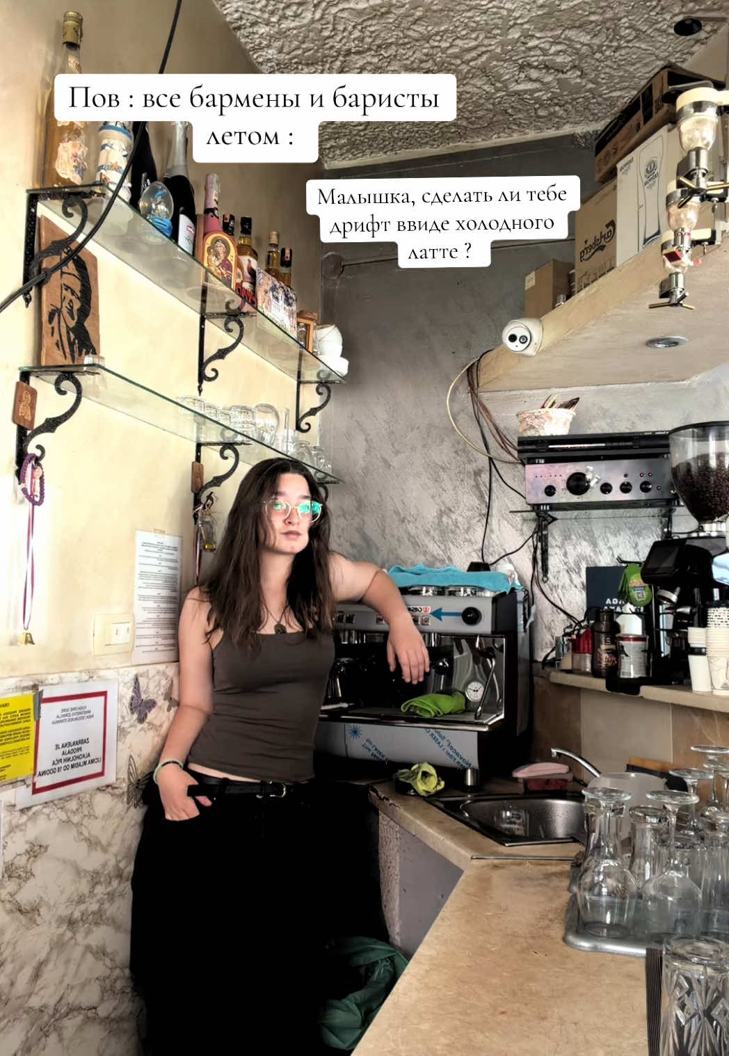 @юки