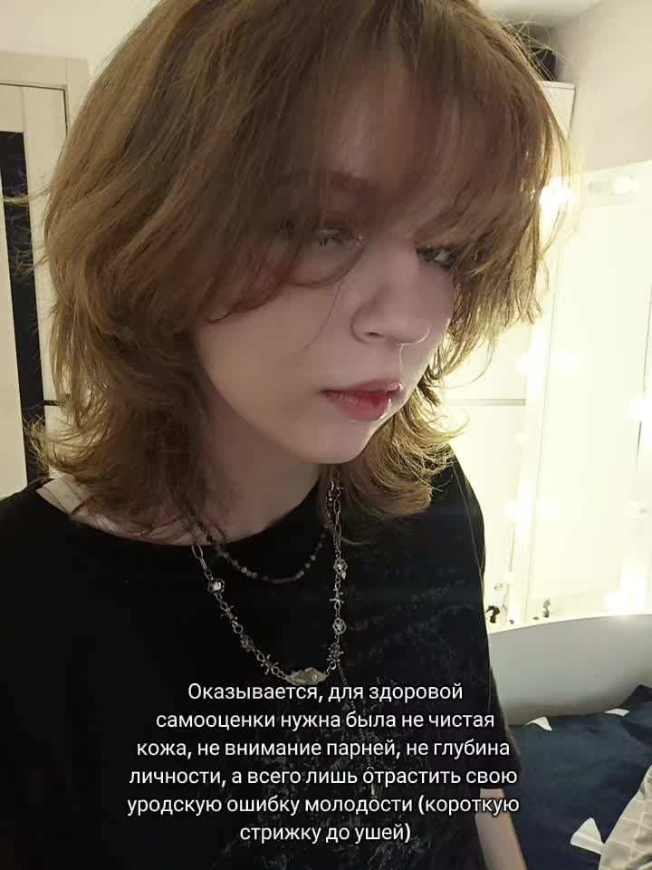 @Лесник