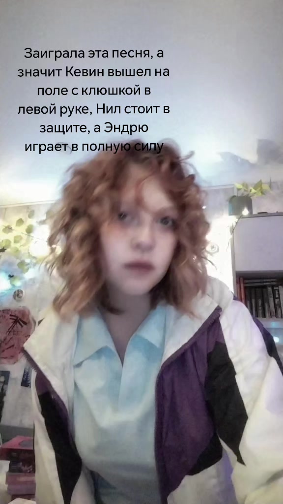 @~Всё про всё~