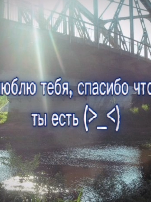 @˗ˏˋᴛrᴀ۷ᴋᴀ&acute;ˎ˗🌿