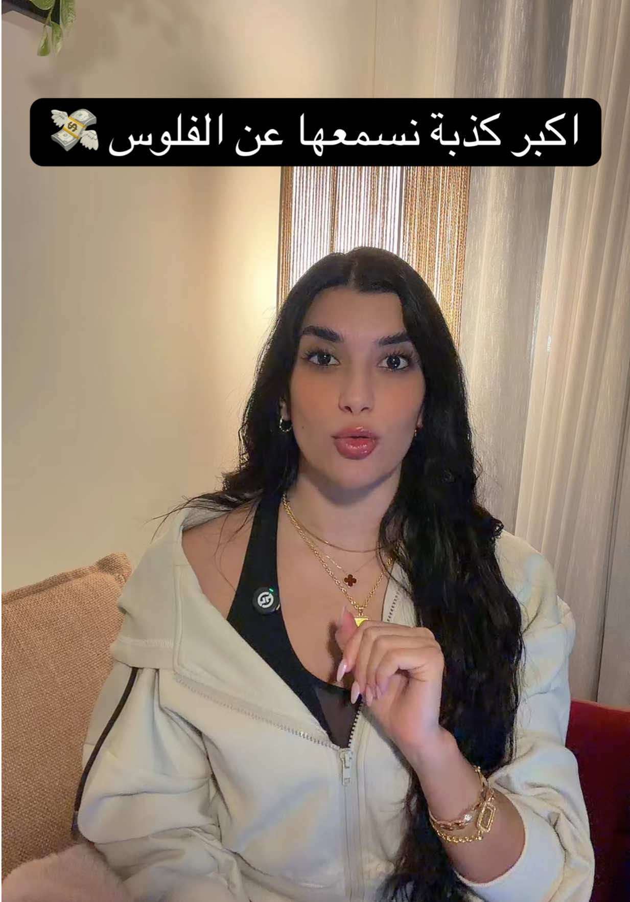 @Samar Rahbini | سمر رهبيني